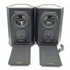 Tannoy 605 limited for sale  PLYMOUTH