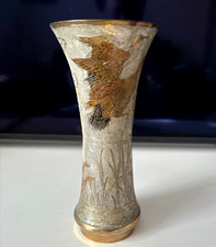 22cm vintage handmade for sale  STAINES-UPON-THAMES