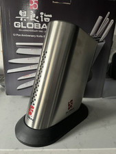 Global knife block for sale  ATHERSTONE