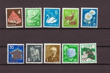 Briefmarken japan postfrisch gebraucht kaufen  Wolfach