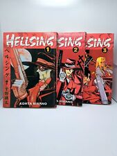 Hellsing volumes dark for sale  New Richmond