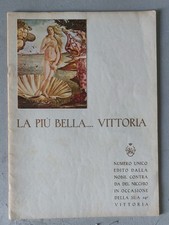 Siena palio contrada usato  Siena