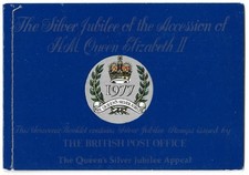1977 queen silver for sale  BOLTON