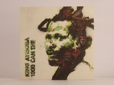 King ayisoba 1000 for sale  CHICHESTER