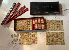 Vintage craft master for sale  Deerfield