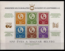 Einsteckkarte postfrischen blo gebraucht kaufen  Georgsmarienhütte