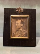 Antique portrait miniature for sale  PEEBLES
