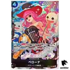 Perona C OP10-092 [PAR] Paralela Melhor Seleção Vol.4 One Piece Japonês comprar usado  Enviando para Brazil