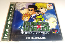 Hunter hunter maboroshi d'occasion  Plourivo