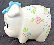 lefton piggy bank for sale  Littleton