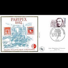 Fdc expo paripex d'occasion  Crécy-la-Chapelle