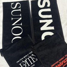 Asciugamano slogan sonu usato  Spedire a Italy