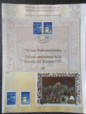 Timbre carte fdc d'occasion  Vouillé