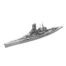 Pré-venda 1/1250 IJN Kirishima Battle Cruiser kit modelo militar linha d'água comprar usado Pré-venda 1/1250 IJN Kirishima Battle Cruiser kit modelo militar linha d'água comprar usado  Enviando para Brazil