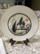 Anhui wuhu golden for sale  Webster