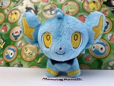 Pokemon center plush for sale  Fresno