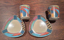 Rosenthal flash becher gebraucht kaufen  Lichtenstein