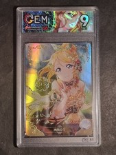Eli ayase love usato  Grottammare
