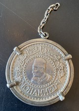 Monnaie marocaine 500 d'occasion  Ajaccio-