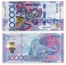 Kazakhstan 10000 tenge d'occasion  Expédié en Belgium