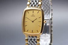 Vintage 1980 Omega De Ville quartzo mostrador dourado relógio quadrado dois tons [quase perfeito] comprar usado  Enviando para Brazil