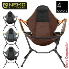 Fauteuil inclinable luxe d'occasion  Expédié en France