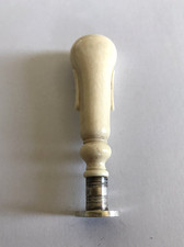 Sceau cachet xixème d'occasion  Yzeure