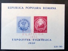 RUMANIA, SC# B425, HOJA DE RECUERDO CON SELLO DE EXPOSICIÓN FILATÉLICA (1950) segunda mano  Embacar hacia Mexico