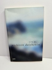Vita nichiren daishonin usato  Lurate Caccivio