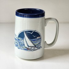 Vintage otagiri mug for sale  Ripley