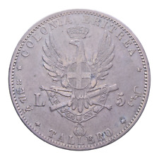 Lire 1891 roma usato  Frosinone