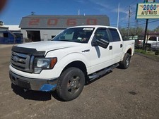 Used front left for sale  Buffalo