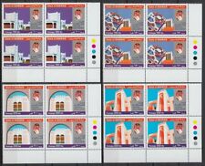 Bahrain 2001 ** Mi.710/13 Bl/4 Ministerium Wohnungsbau Landwirtschaft Housing comprar usado  Enviando para Brazil