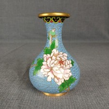 Mini blue cloisonné for sale  Marietta