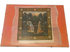 Vintage indische malerei gebraucht kaufen  Versand nach Germany