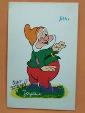 Carte postale pub d'occasion  France