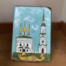Vintage russian enamel for sale Vintage russian enamel for sale  CARTERTON