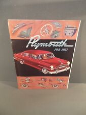 1953 plymouth cranbrook for sale  East Falmouth
