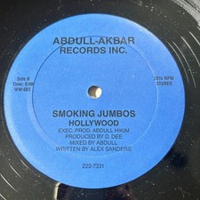 funk vinyl dj music s for sale funk vinyl dj music s for sale Cliffside Park