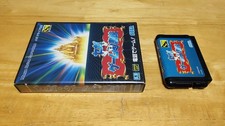  Sega Game Library Mega Drive cartucho na caixa mega modem exclusivo retrô  comprar usado  Enviando para Brazil