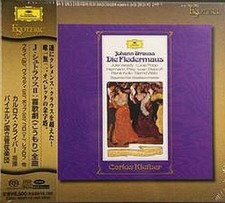 Esoteric sacd essg d'occasion  Expédié en Belgium