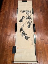 Vintage chinese watercolor for sale  San Gabriel