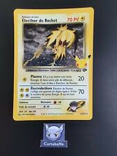 Carte pokémon electhor d'occasion  Juvisy-sur-Orge