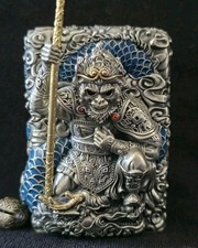 Black myth wukong gebraucht kaufen  Viersen