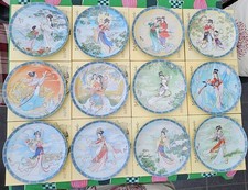 Full set imperial for sale  CHIPPENHAM