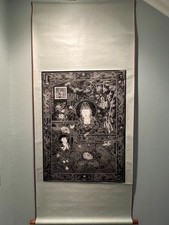 Rolo de pintura chinês antigo para esfregar pedra 九莲观音 comprar usado  Enviando para Brazil