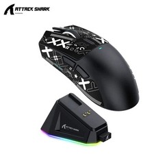 X11 attack shark d'occasion  Toulon-
