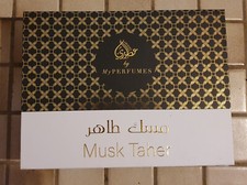 Geschenkset musk taher gebraucht kaufen  Senden