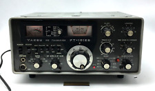 yaesu ft comprar usado yaesu ft comprar usado Enviando para Brazil