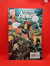 New avengers 58 for sale  Belleville